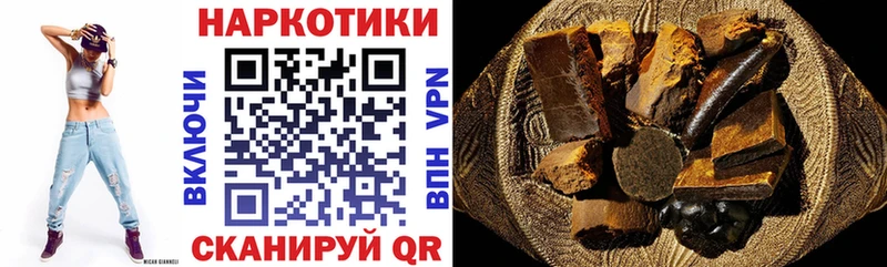 Хочу наркоту Осинники A-PVP  Кокаин  МЕФ  Конопля 