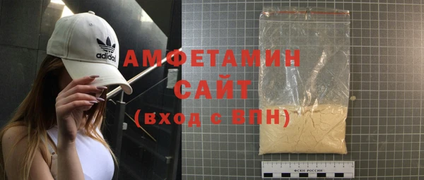 гашишное масло Алзамай
