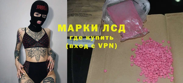 гашишное масло Алзамай