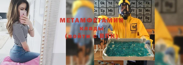 гашишное масло Алзамай