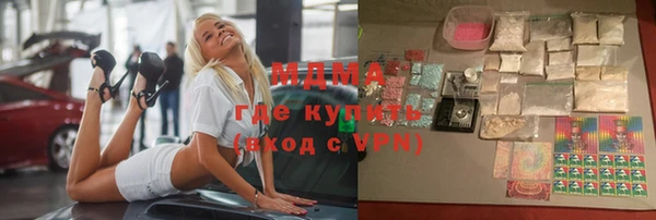 apvp Алексеевка