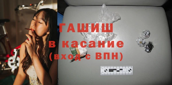 apvp Алексеевка