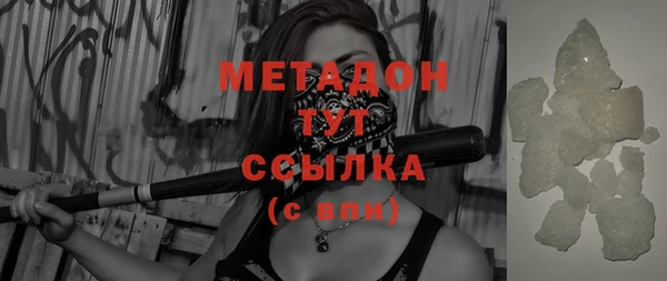 apvp Алексеевка