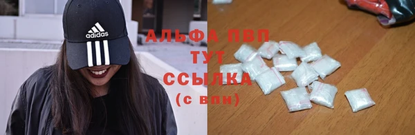 гашишное масло Алзамай