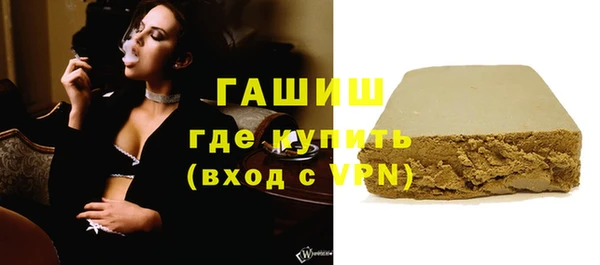 гашишное масло Алзамай