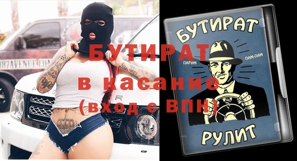 ECSTASY Алексин