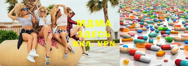 apvp Алексеевка