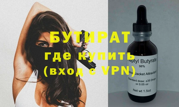 ECSTASY Алексин