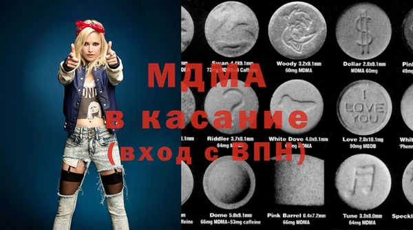 ECSTASY Алексин