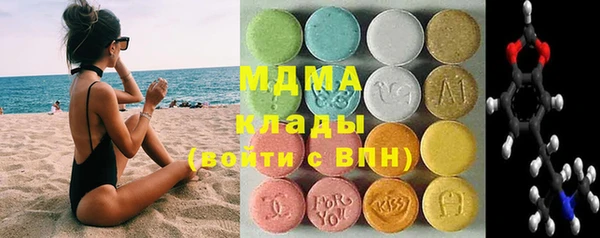 ECSTASY Алексин