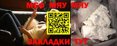 ECSTASY Кингисепп