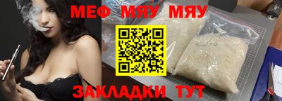 хмурый Кинель