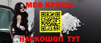 ECSTASY Кингисепп