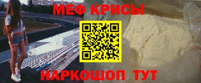 хмурый Кинель