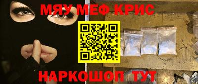 ECSTASY Кингисепп