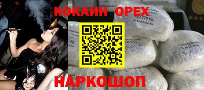 ECSTASY Кингисепп