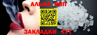 ECSTASY Кингисепп