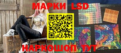 мяу мяу кристалл Кимры