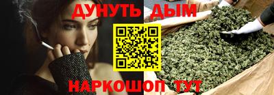 мяу мяу кристалл Кимры