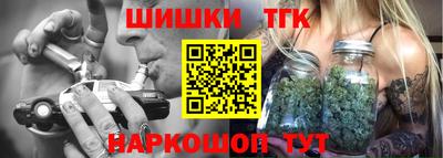 мяу мяу кристалл Кимры