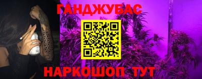 хмурый Кинель