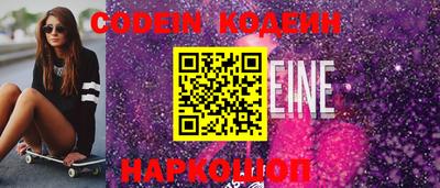 ECSTASY Кингисепп