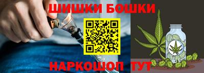 метамфетамин Тара