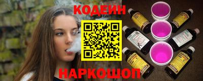 ECSTASY Кингисепп