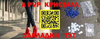 хмурый Кинель