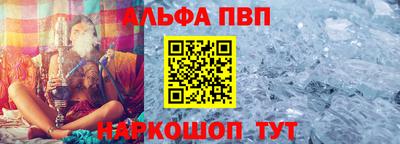 хмурый Кинель