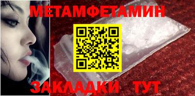 ECSTASY Кингисепп