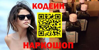 хмурый Кинель
