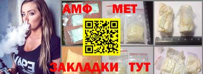 мескалин Тверь