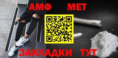 ECSTASY Кингисепп