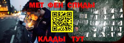 хмурый Кинель