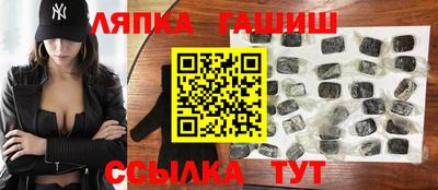 хмурый Кинель