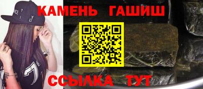 хмурый Кинель