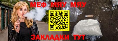 ECSTASY Кингисепп