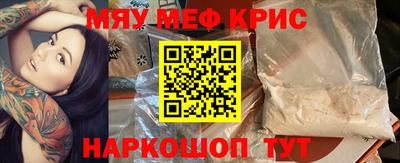 хмурый Кинель
