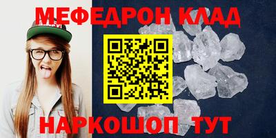 хмурый Кинель