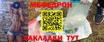 ECSTASY Кингисепп