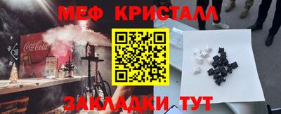 хмурый Кинель