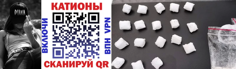 МЕФ мука  где можно купить   Осинники 