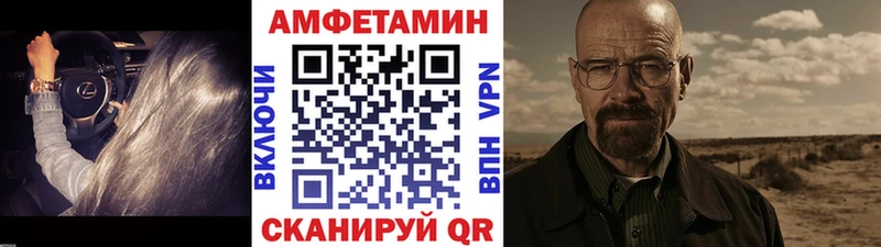 omg ссылки  Осинники  МЕТАМФЕТАМИН Декстрометамфетамин 99.9% 